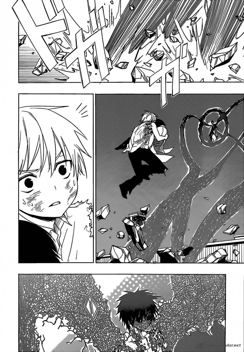 Yuusen Shoujo Plug In Girl 10 11