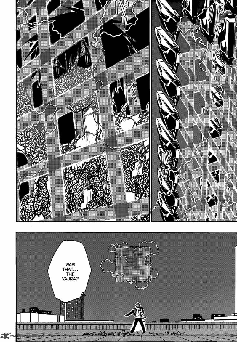Yuusen Shoujo Plug In Girl 10 15