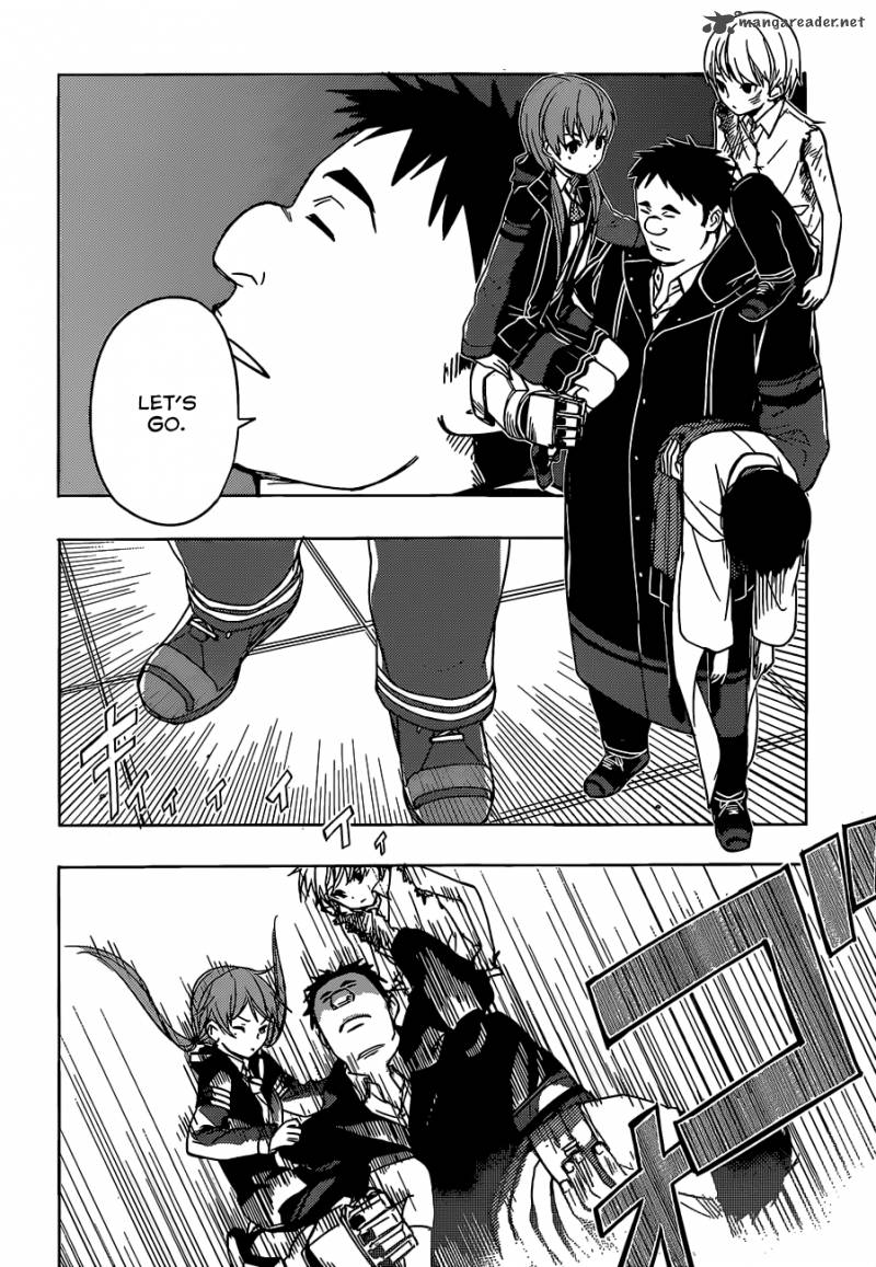 Yuusen Shoujo Plug In Girl 10 21