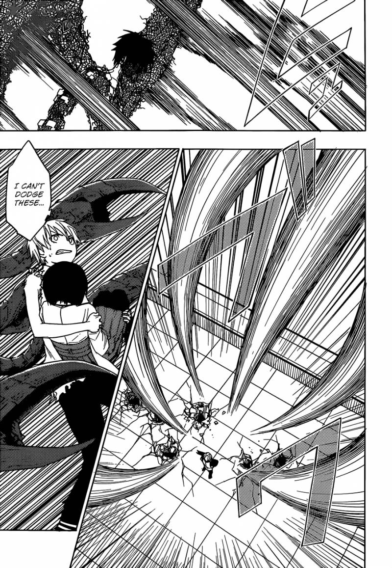 Yuusen Shoujo Plug In Girl 10 6