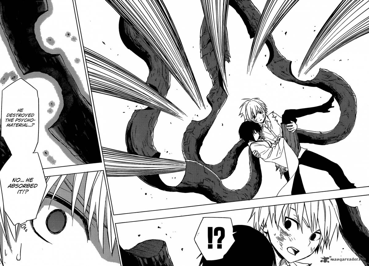 Yuusen Shoujo Plug In Girl 10 7