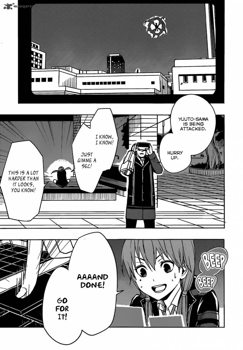 Yuusen Shoujo Plug In Girl 10 9