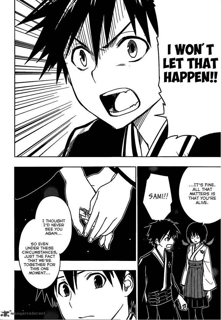 Yuusen Shoujo Plug In Girl 11 14
