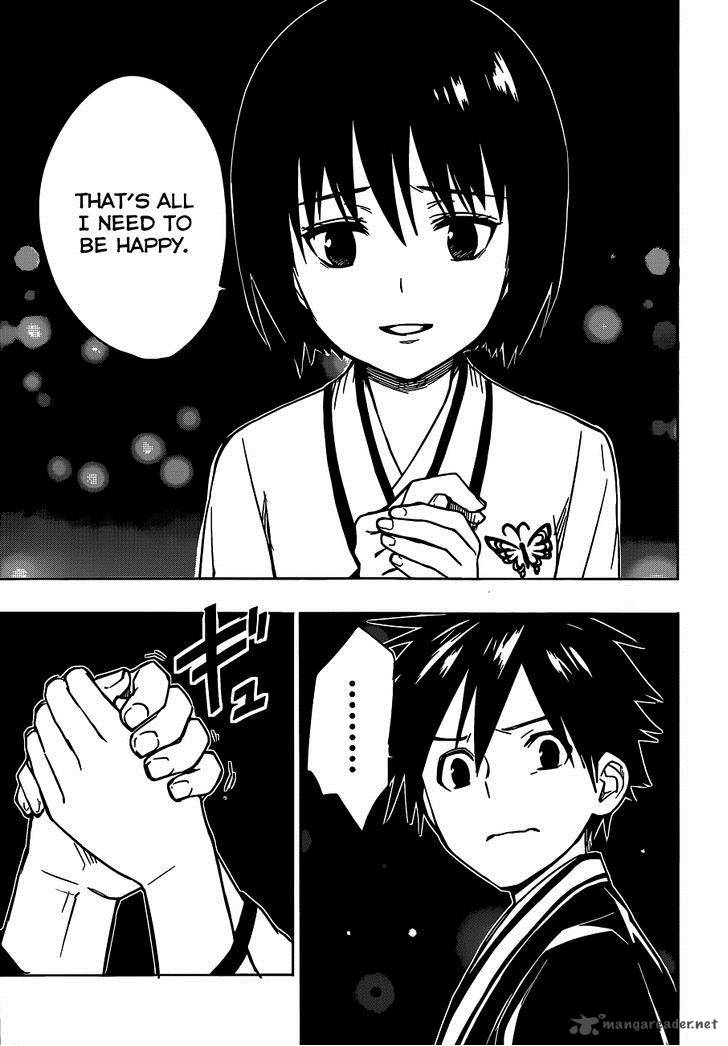 Yuusen Shoujo Plug In Girl 11 15