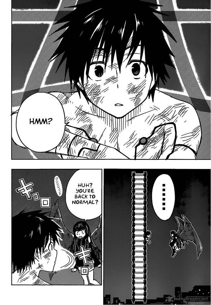 Yuusen Shoujo Plug In Girl 11 22