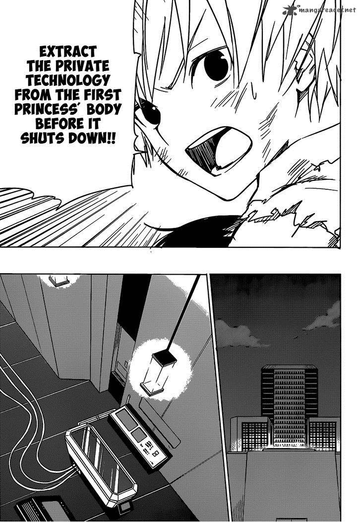 Yuusen Shoujo Plug In Girl 11 29