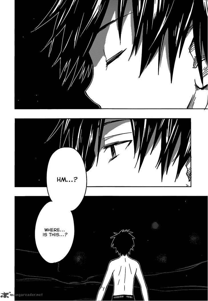 Yuusen Shoujo Plug In Girl 11 3
