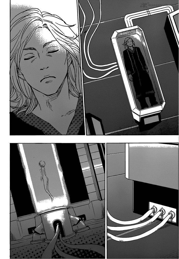 Yuusen Shoujo Plug In Girl 11 30