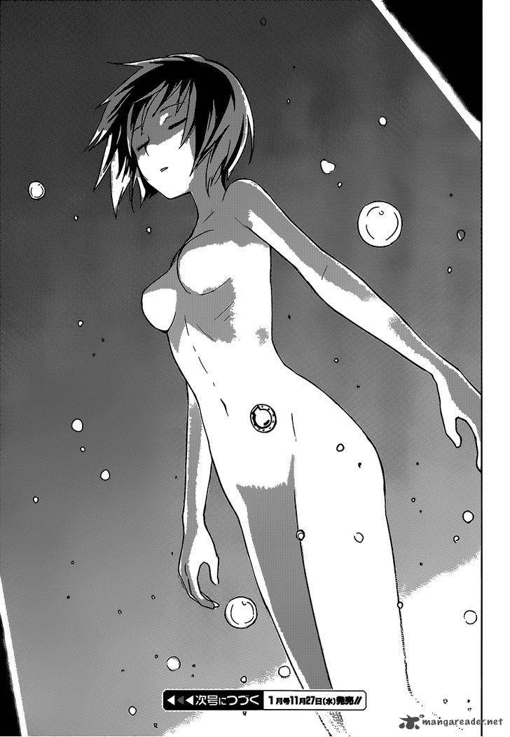 Yuusen Shoujo Plug In Girl 11 31