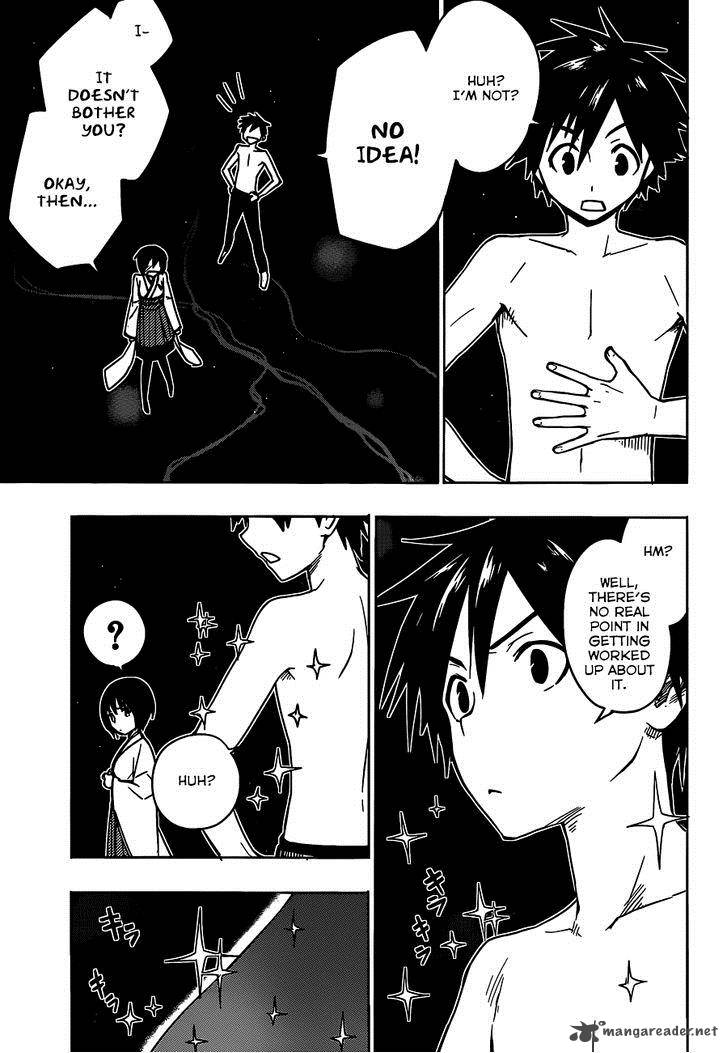 Yuusen Shoujo Plug In Girl 11 7
