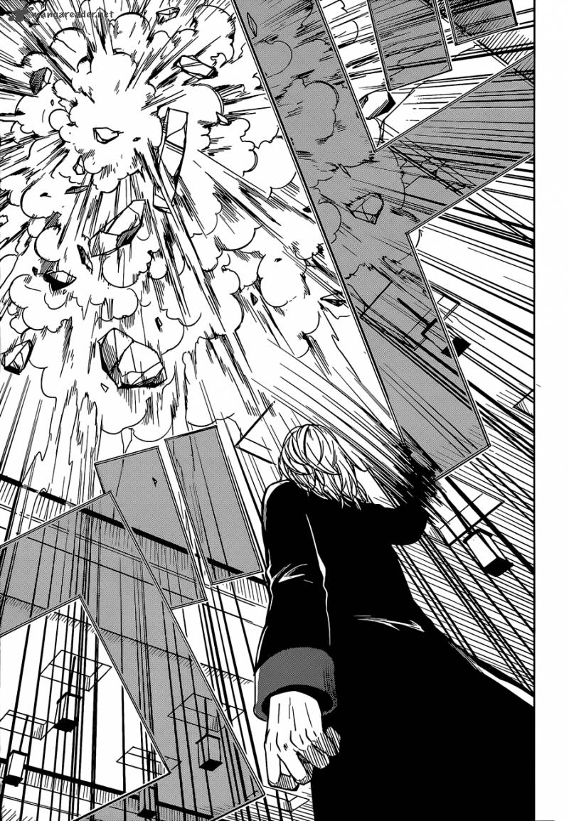 Yuusen Shoujo Plug In Girl 12 21