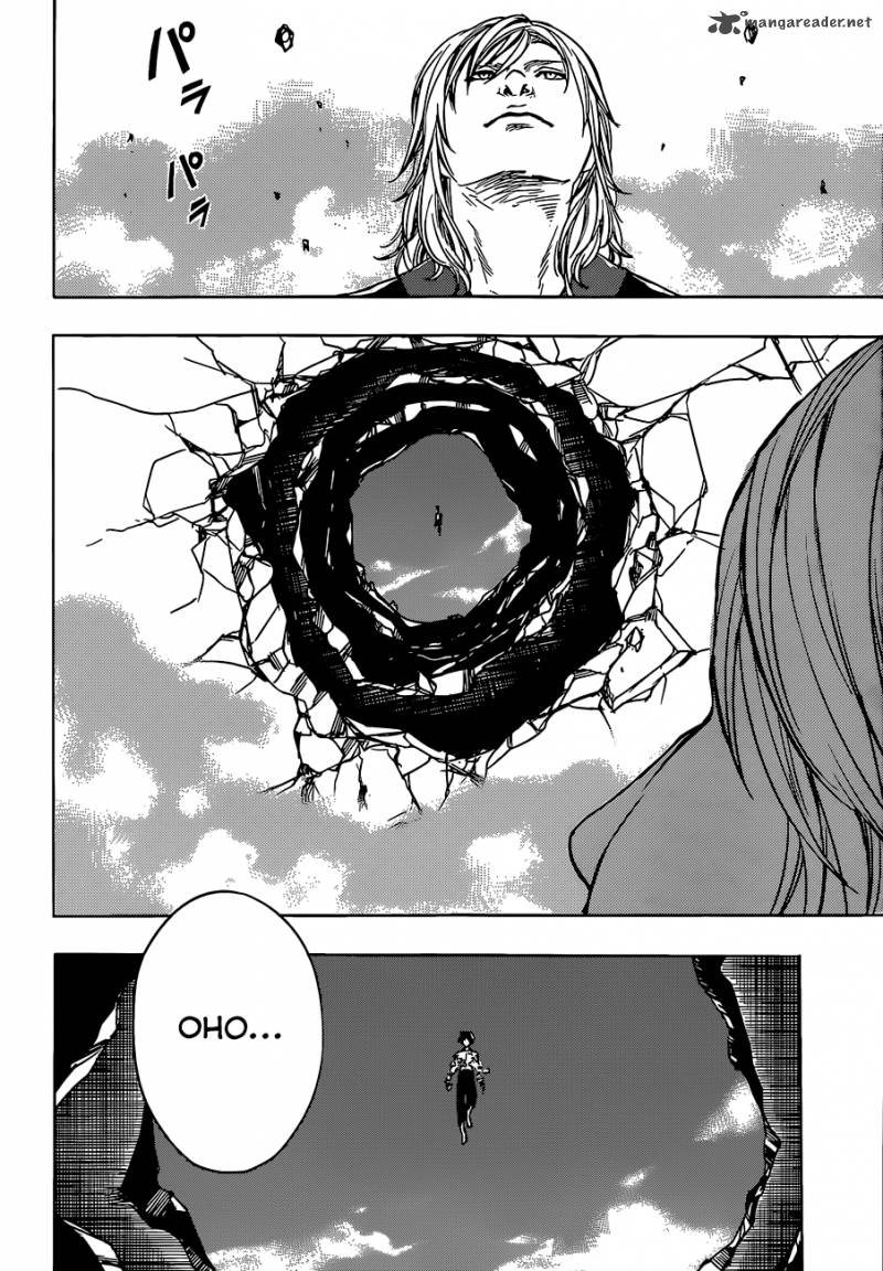 Yuusen Shoujo Plug In Girl 12 23