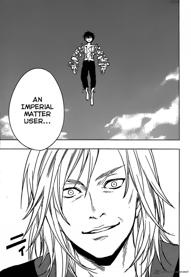 Yuusen Shoujo Plug In Girl 12 24