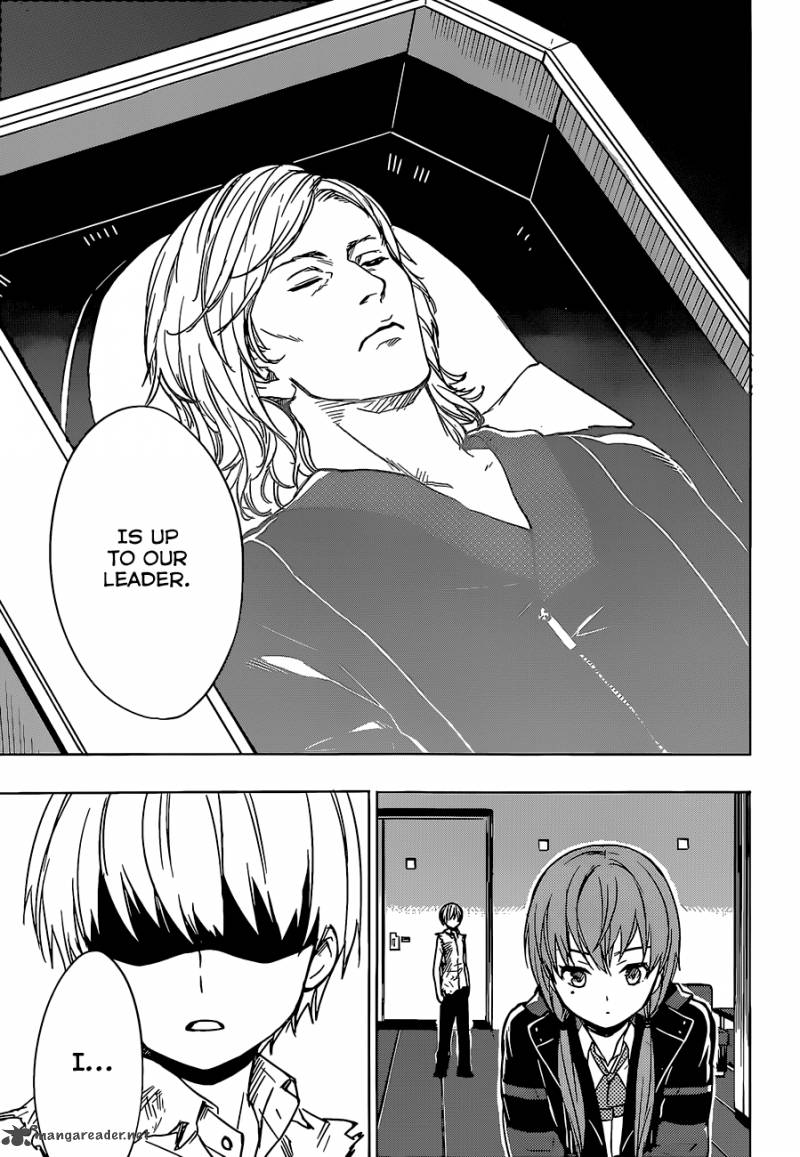 Yuusen Shoujo Plug In Girl 12 7