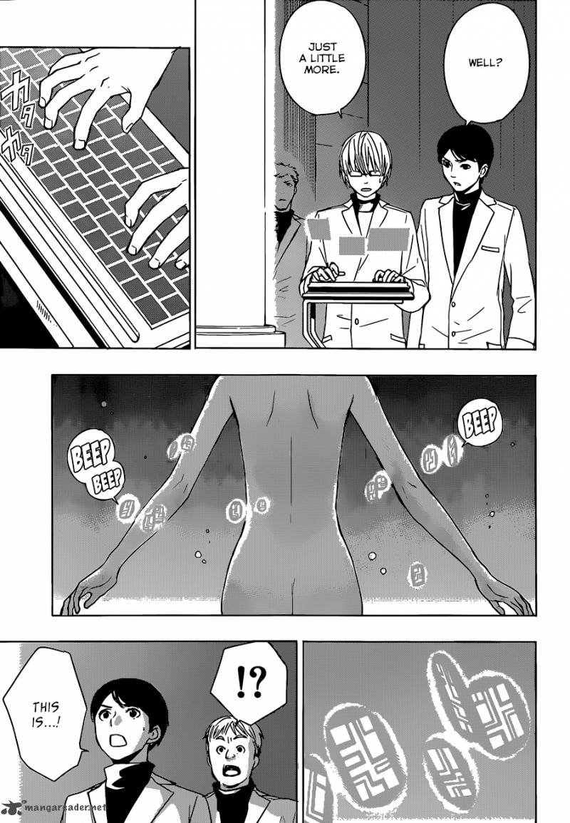 Yuusen Shoujo Plug In Girl 12 9