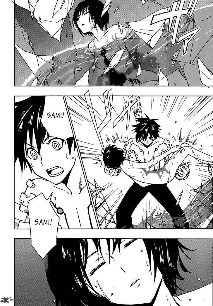 Yuusen Shoujo Plug In Girl 14 10