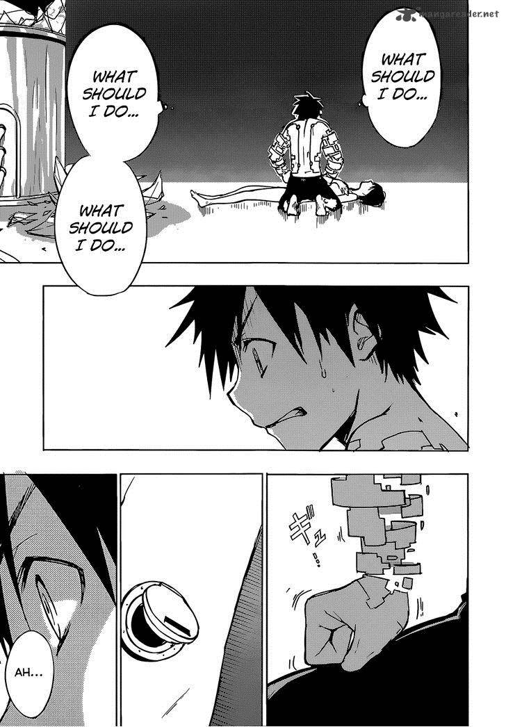 Yuusen Shoujo Plug In Girl 14 11