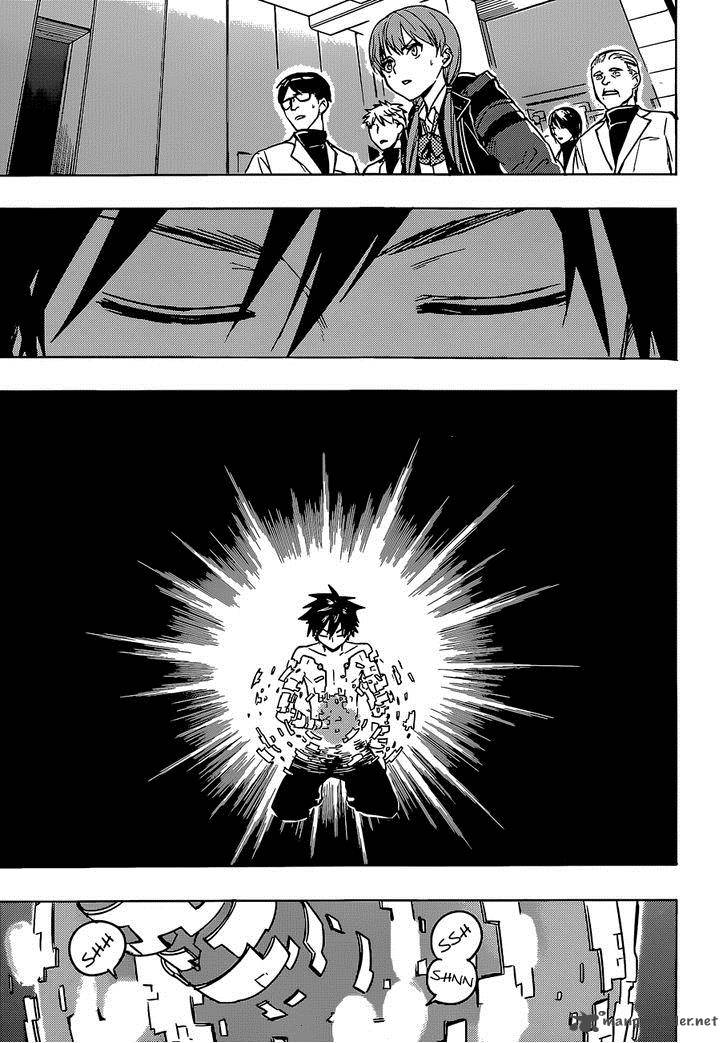 Yuusen Shoujo Plug In Girl 14 13