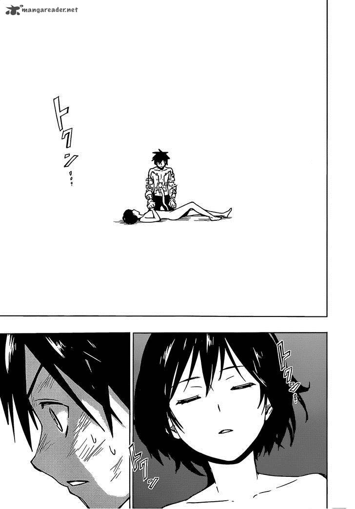 Yuusen Shoujo Plug In Girl 14 17