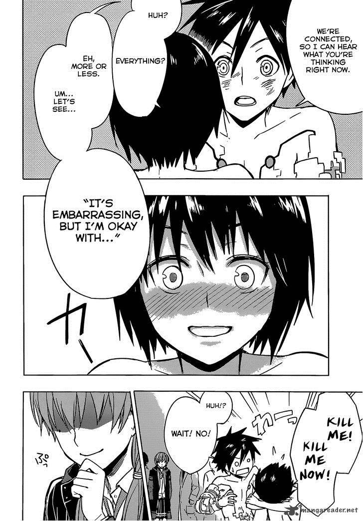 Yuusen Shoujo Plug In Girl 14 23