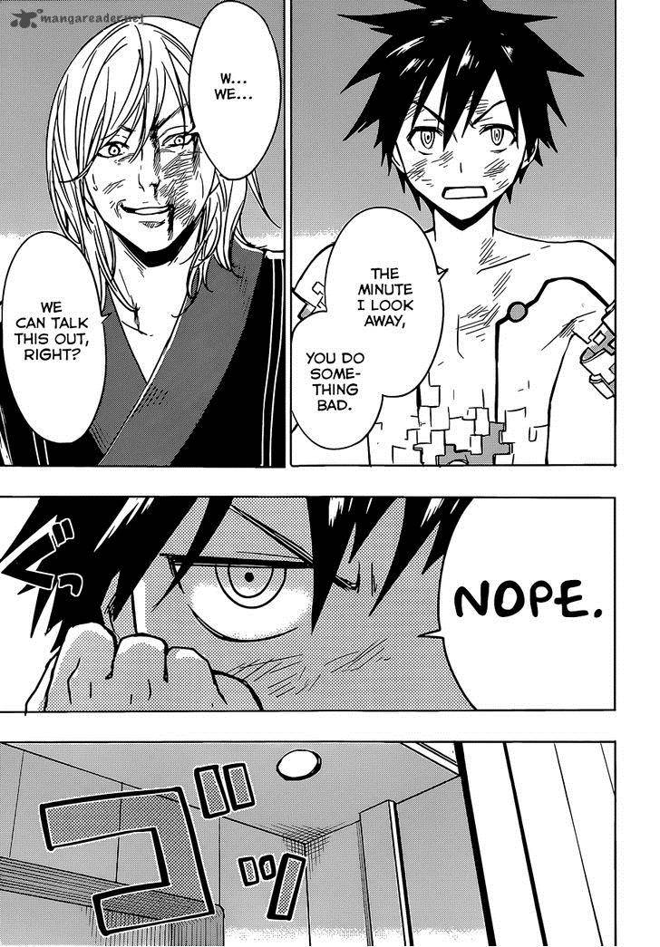 Yuusen Shoujo Plug In Girl 14 26