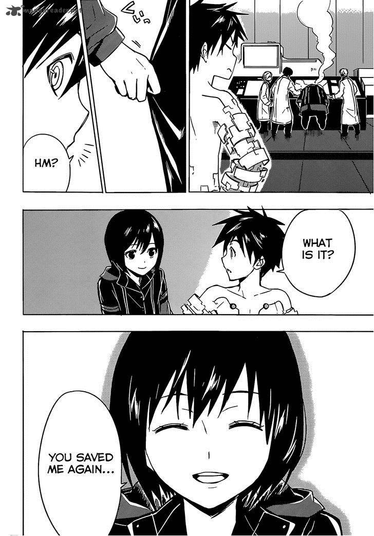 Yuusen Shoujo Plug In Girl 14 27