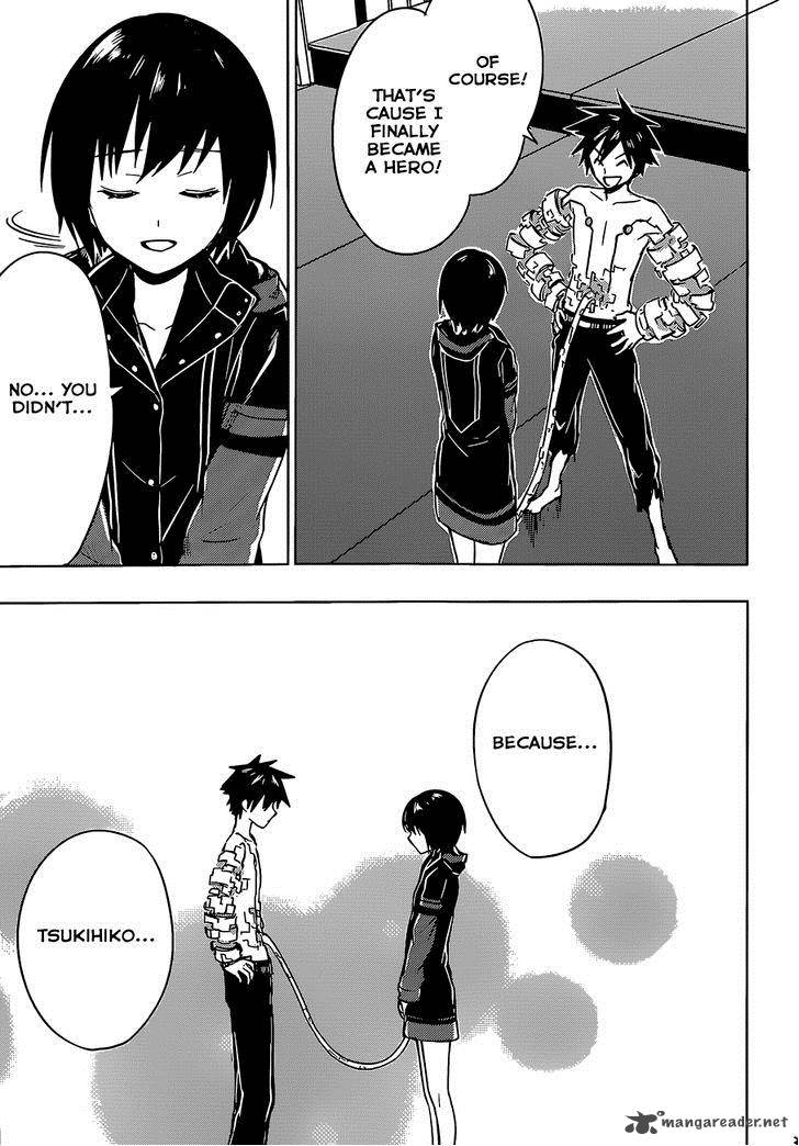 Yuusen Shoujo Plug In Girl 14 28