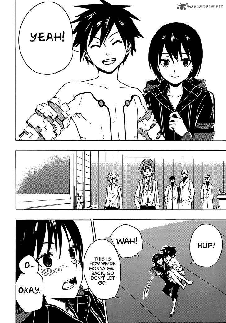 Yuusen Shoujo Plug In Girl 14 32