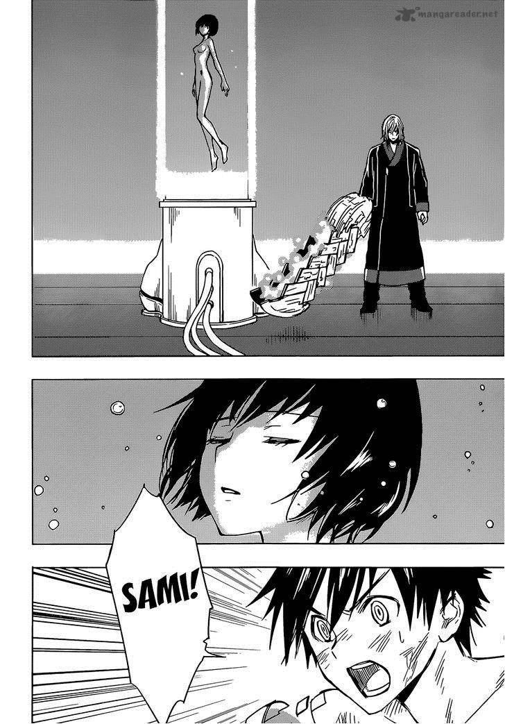 Yuusen Shoujo Plug In Girl 14 4