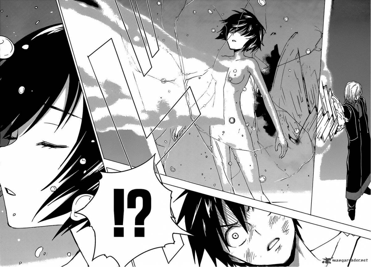 Yuusen Shoujo Plug In Girl 14 6