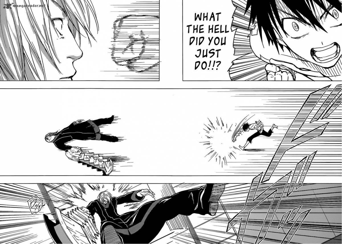 Yuusen Shoujo Plug In Girl 14 7