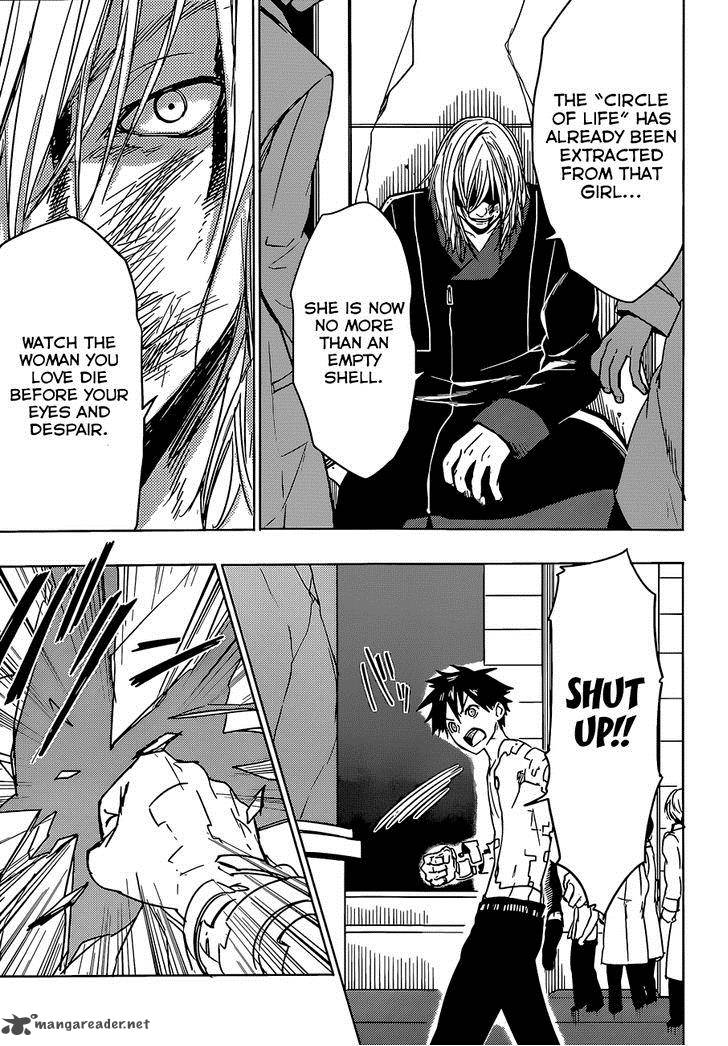 Yuusen Shoujo Plug In Girl 14 9