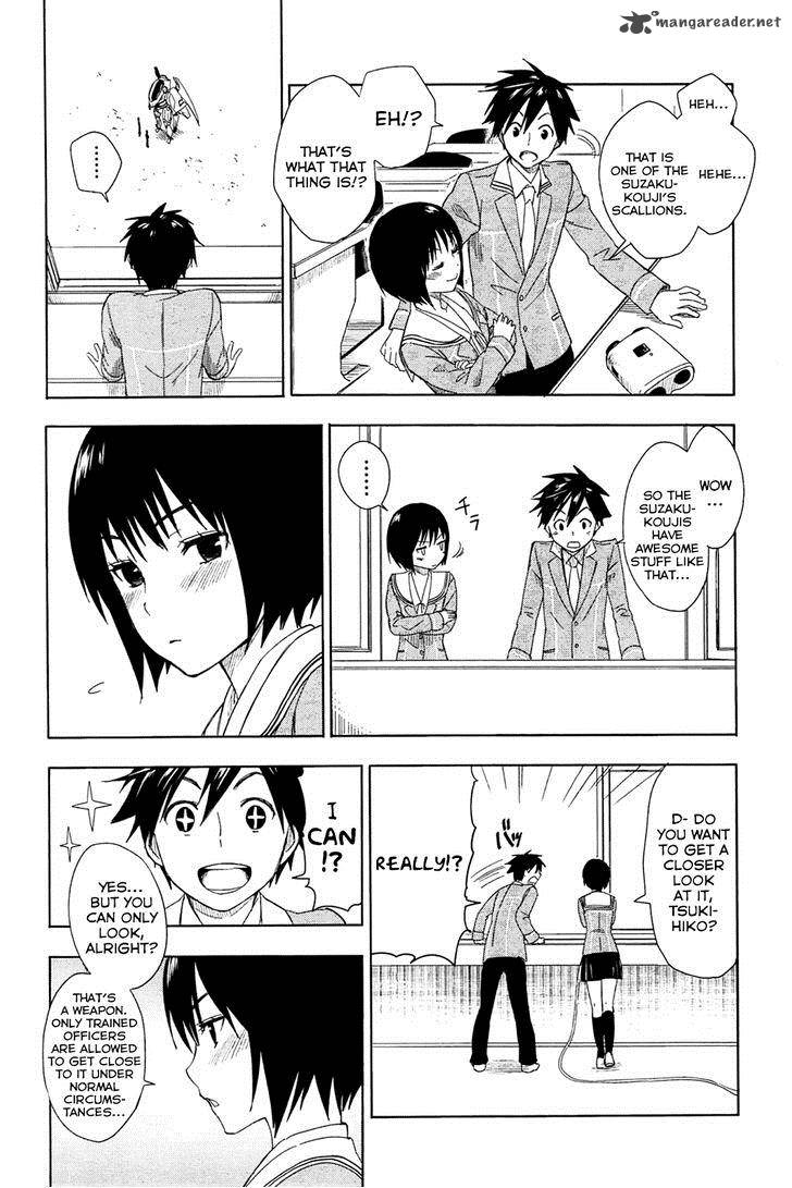 Yuusen Shoujo Plug In Girl 2 12