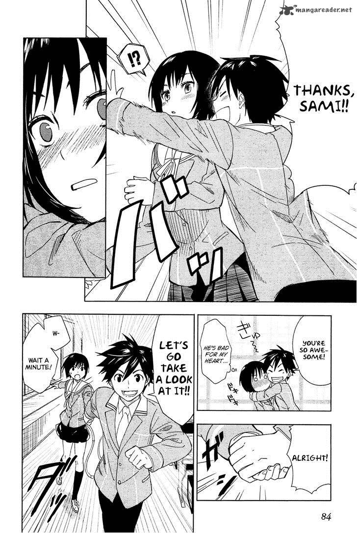 Yuusen Shoujo Plug In Girl 2 13