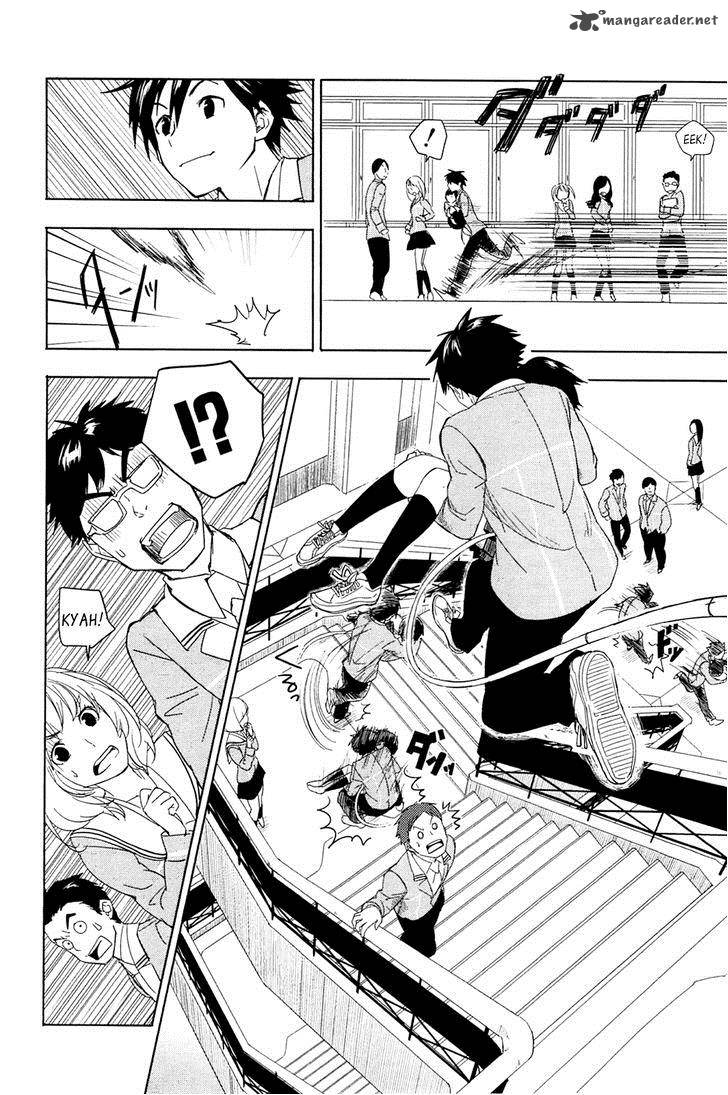 Yuusen Shoujo Plug In Girl 2 15