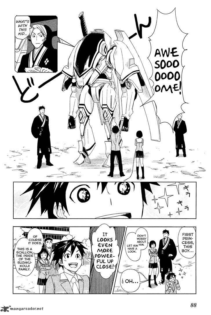 Yuusen Shoujo Plug In Girl 2 17