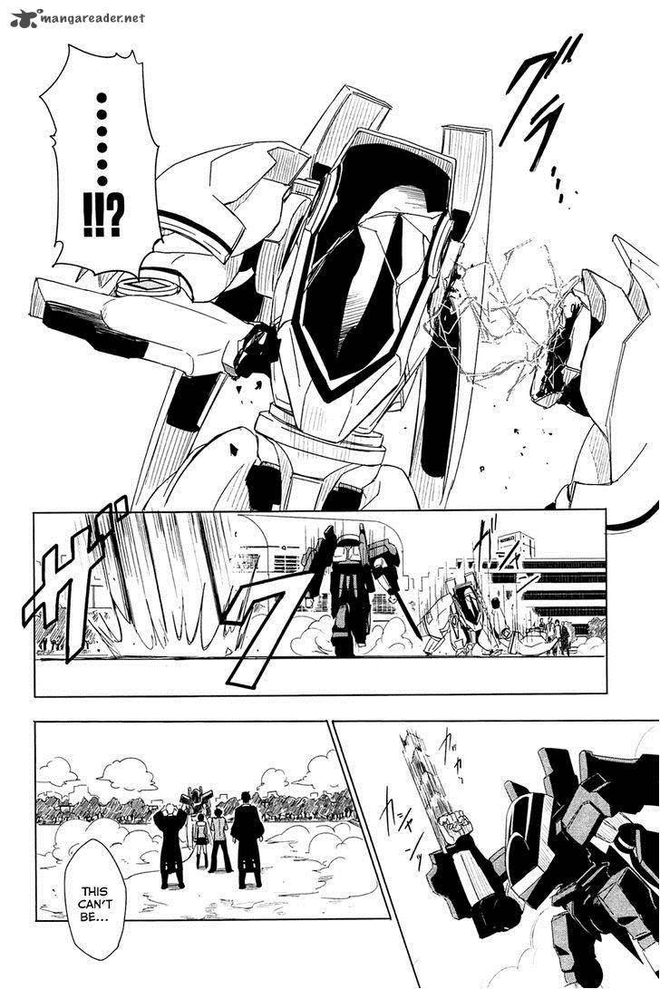 Yuusen Shoujo Plug In Girl 2 26