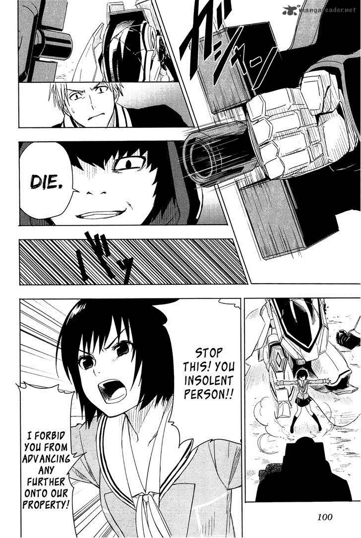 Yuusen Shoujo Plug In Girl 2 28