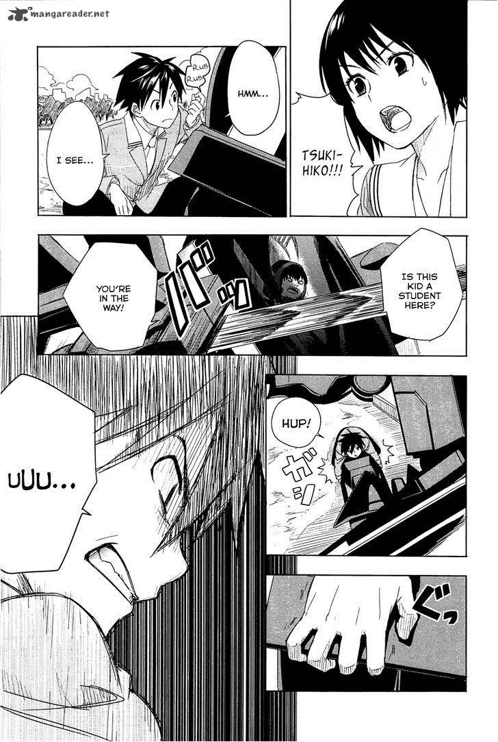 Yuusen Shoujo Plug In Girl 2 31