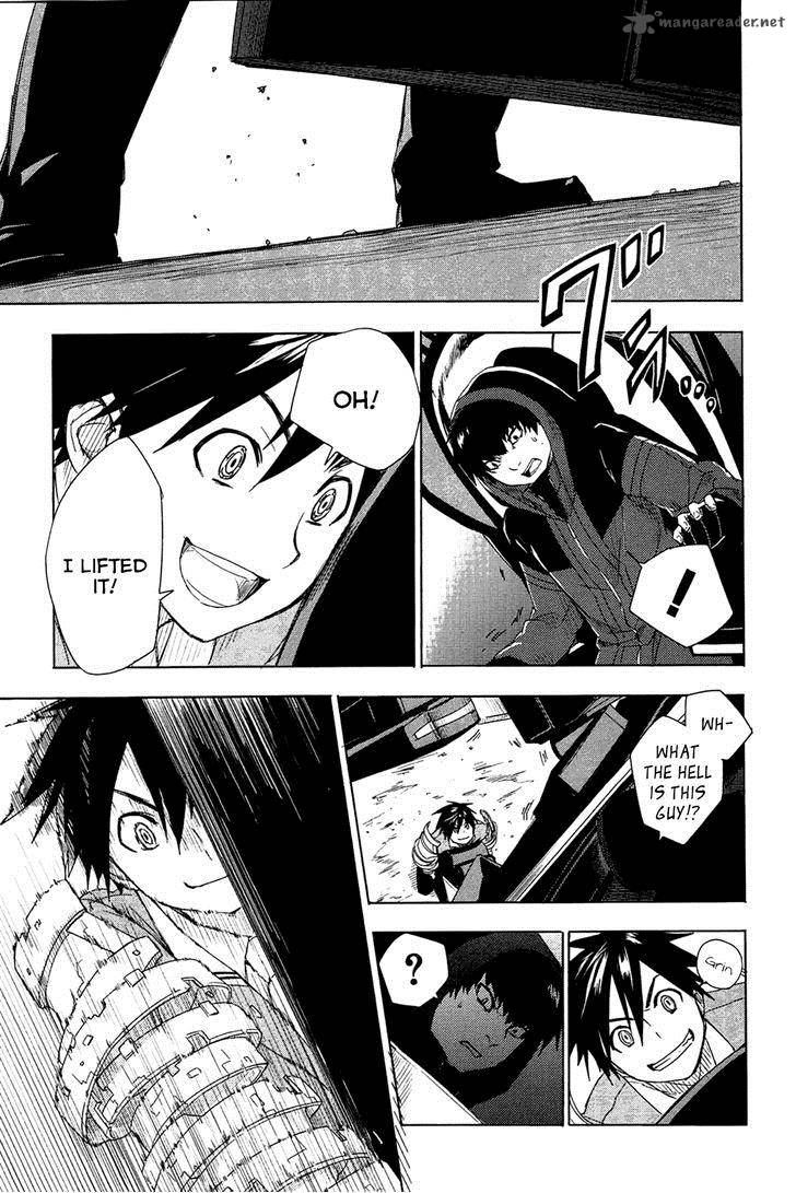Yuusen Shoujo Plug In Girl 2 33