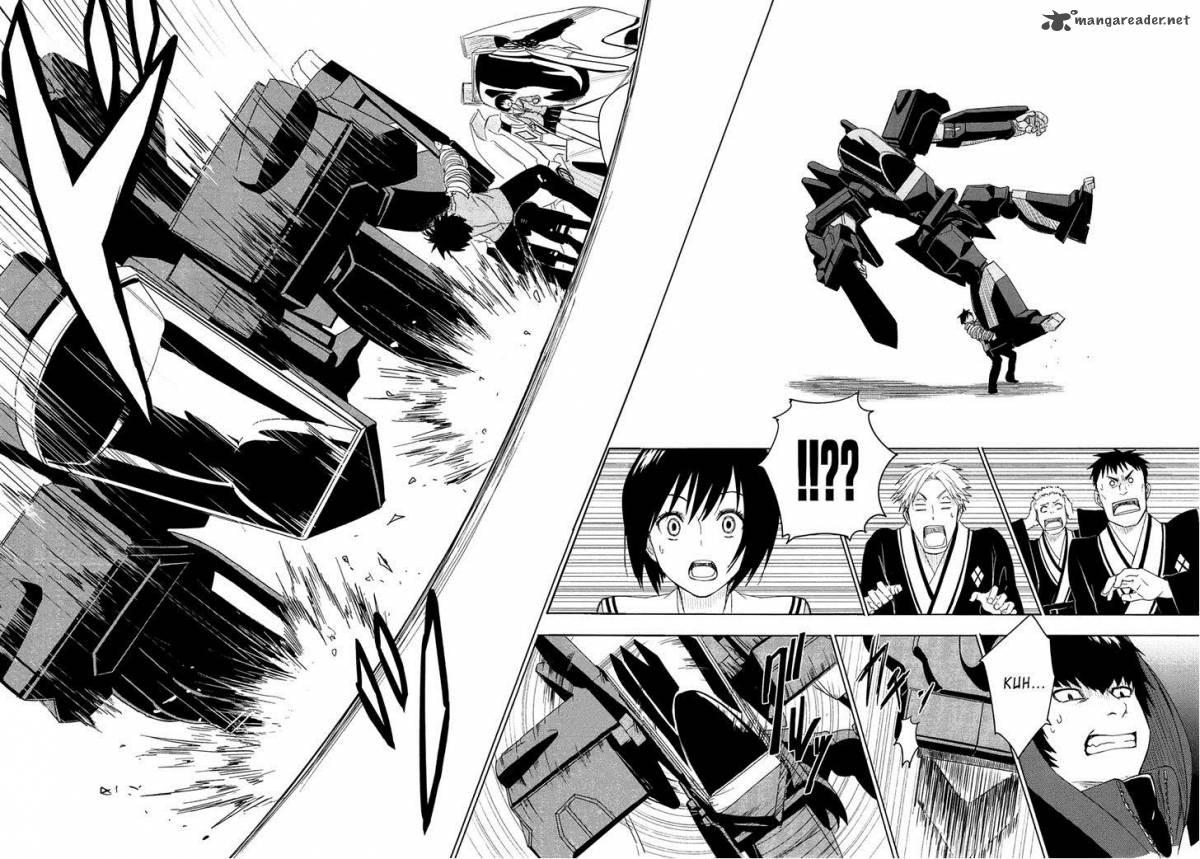 Yuusen Shoujo Plug In Girl 2 34