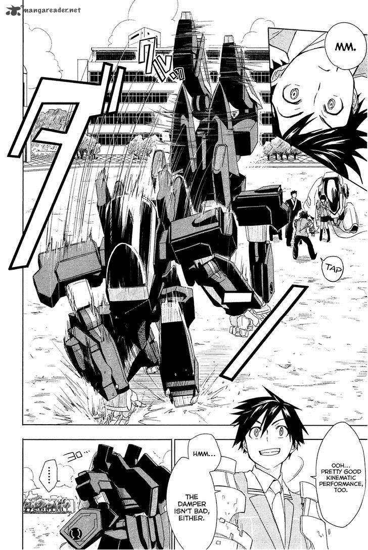 Yuusen Shoujo Plug In Girl 2 35