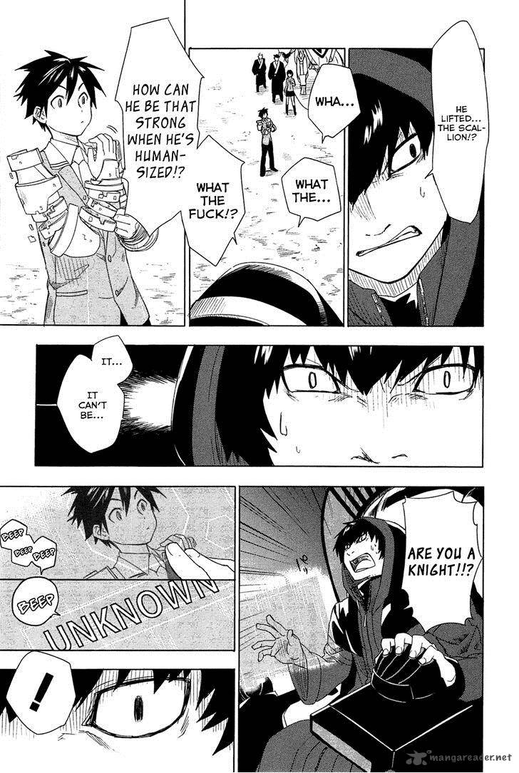 Yuusen Shoujo Plug In Girl 2 36