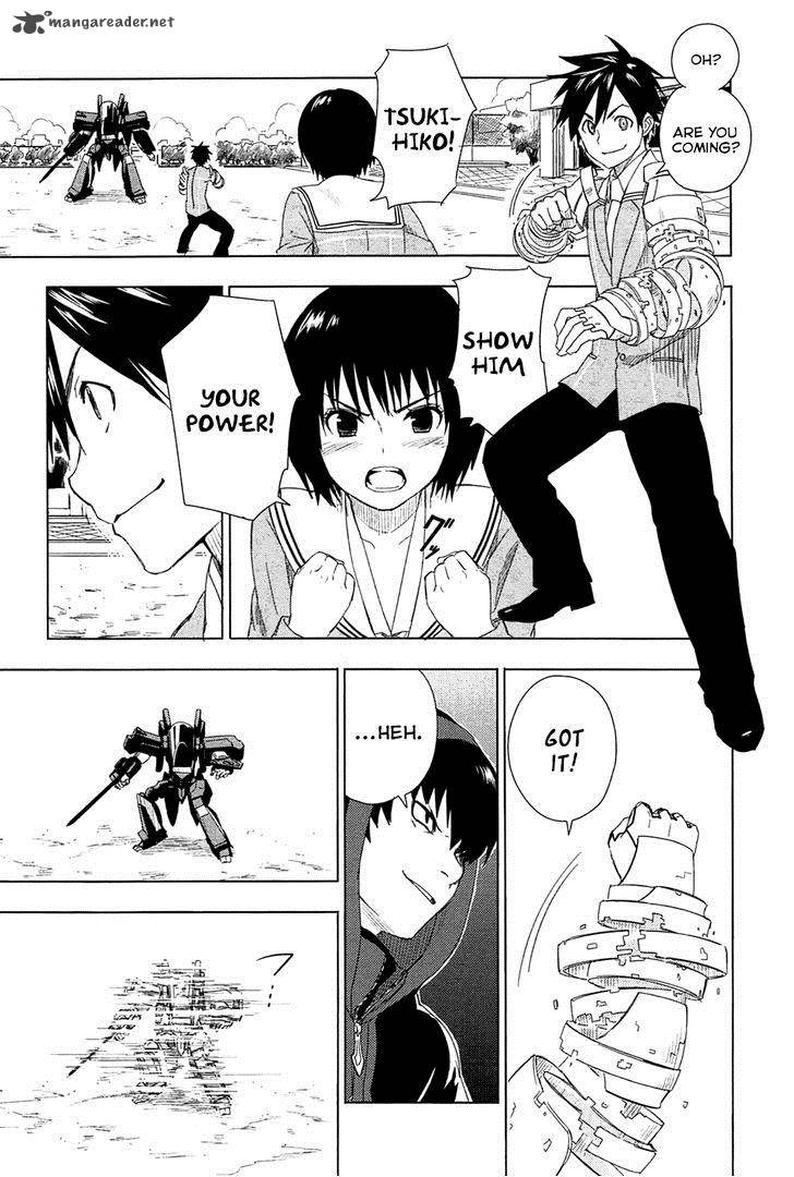 Yuusen Shoujo Plug In Girl 2 38