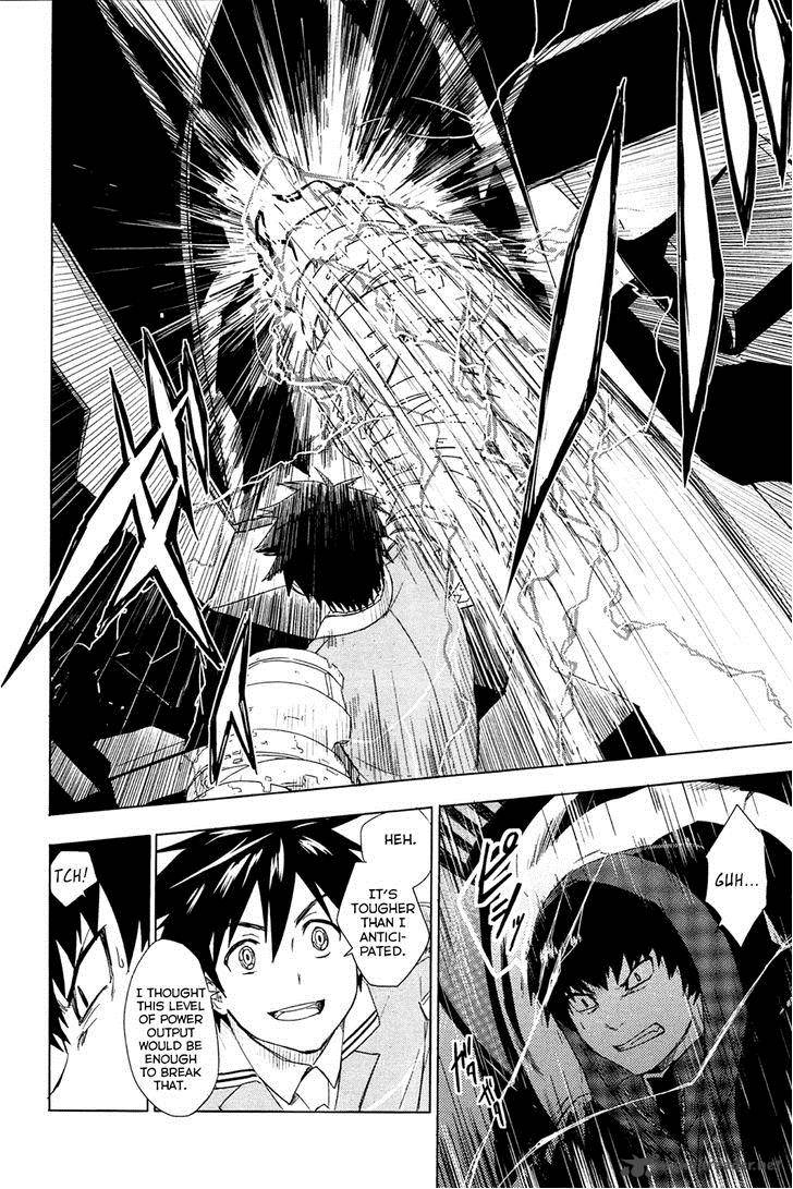 Yuusen Shoujo Plug In Girl 2 41