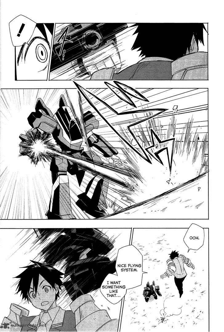 Yuusen Shoujo Plug In Girl 2 42