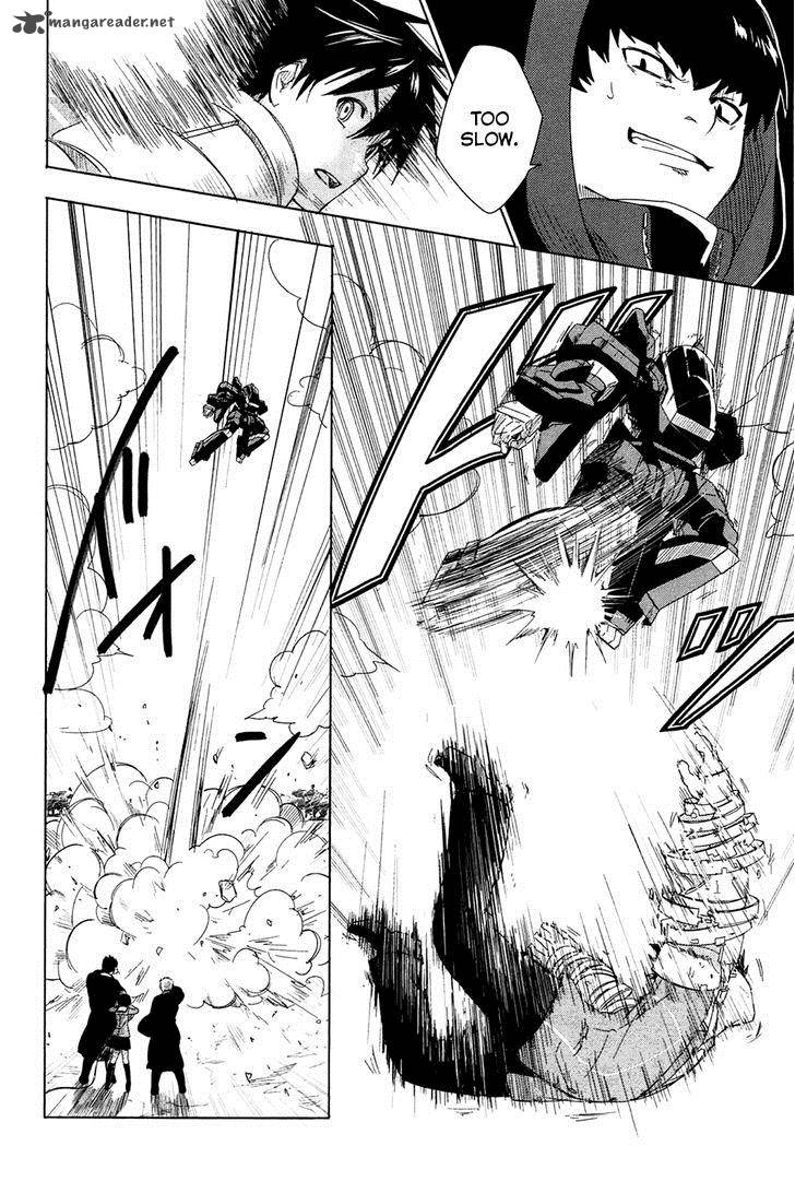 Yuusen Shoujo Plug In Girl 2 43