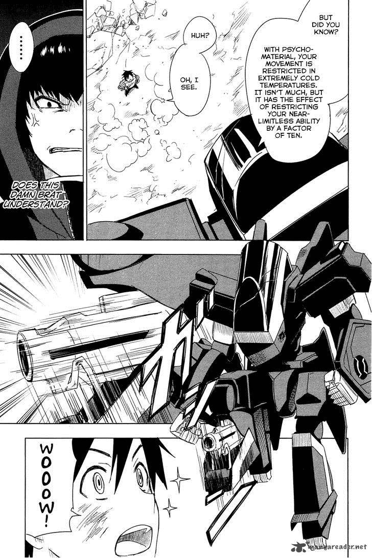 Yuusen Shoujo Plug In Girl 2 48
