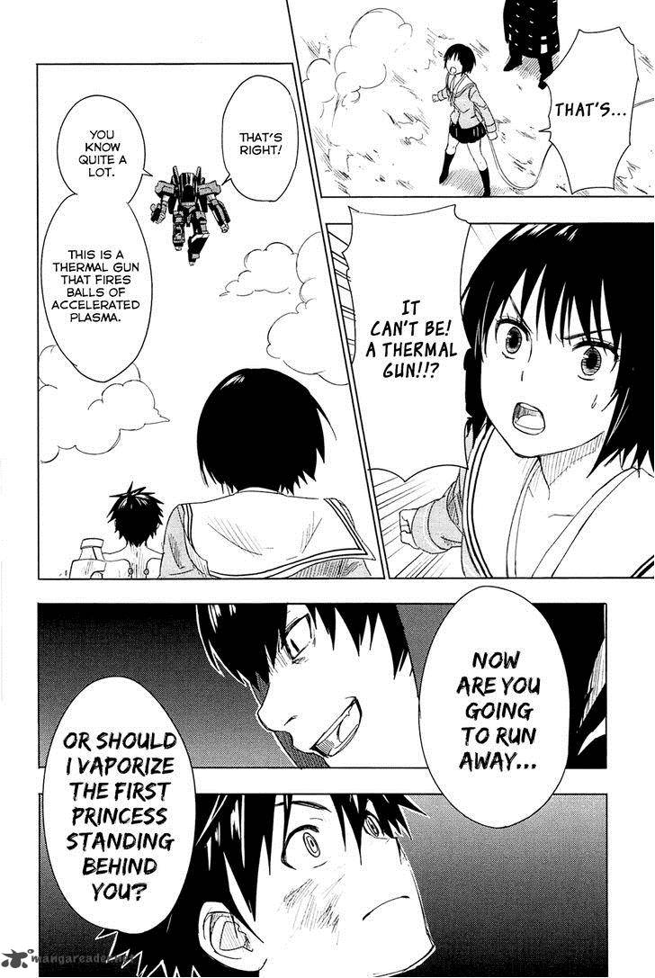 Yuusen Shoujo Plug In Girl 2 49