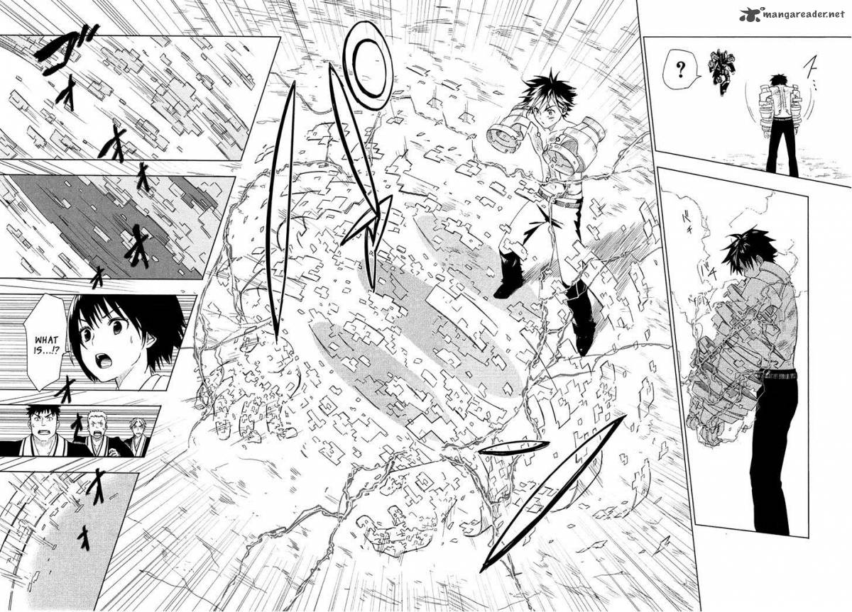 Yuusen Shoujo Plug In Girl 2 51